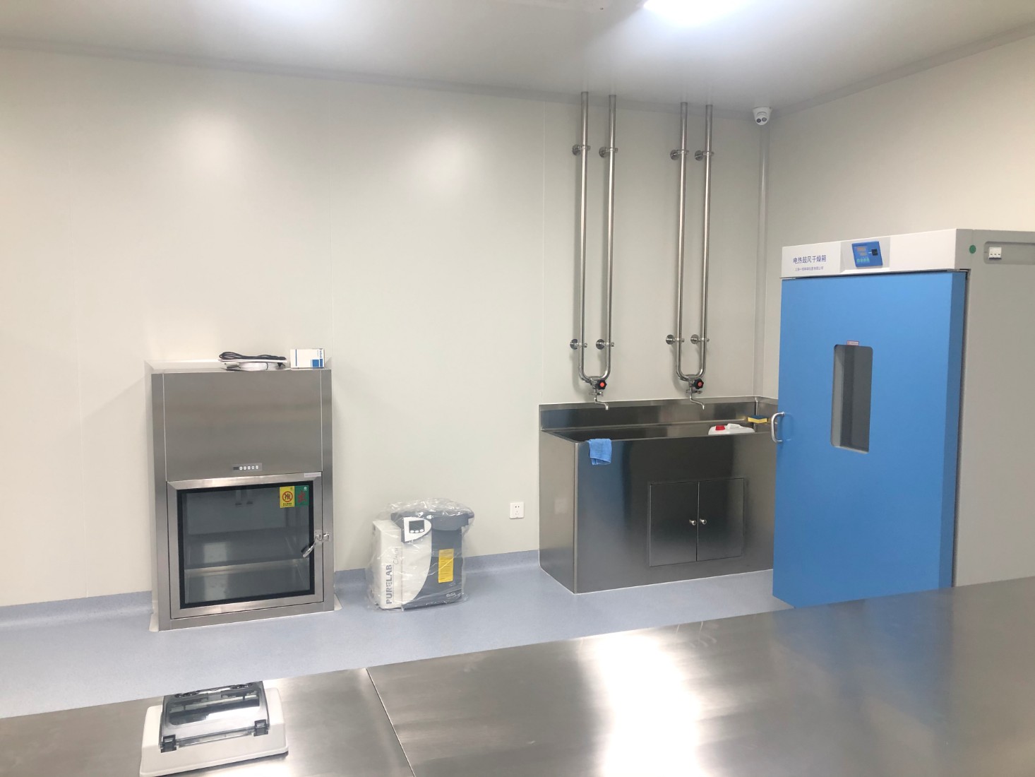 醫(yī)療衛(wèi)生